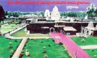 పంచారామ క్షేత్రాల గురించి తెలుసకుందా..!